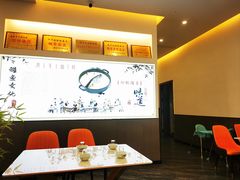 -洪平血旺椒麻鸡雅鱼饭店(熊猫大道店)