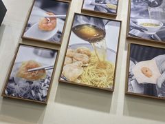 -细拥竹升面(花城汇店)