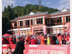 -大围山国家森林公园