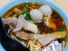 -颂记牛肉粉