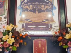 -许驸马府