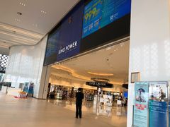 -王权免税店(普吉机场店)
