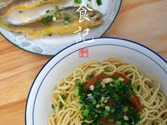 -小河无名面馆