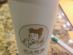 -江仙雅居(中航国际店)