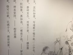 -徐汇艺术馆
