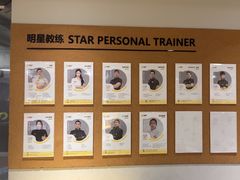 -动力小特工运动馆(望京店)