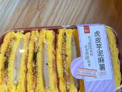 -詹记桃酥(百盛店)