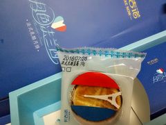 -卡吉诺动物奶油生日蛋糕(中原路店)