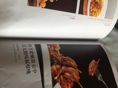 -大鸭梨烤鸭(顺义石园店)