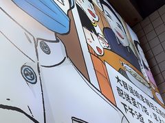 -潮汕大目牛肉火锅(水围店)