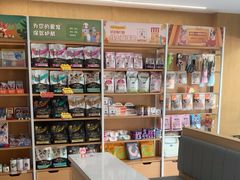-艾贝尔宠物医院·24H转诊中心·肿瘤猫专科(江宁双龙店)