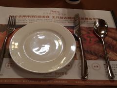 -芭菲盛宴·环球美食(袁家岗店)