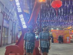 -三亚红色娘子军演艺公园景区