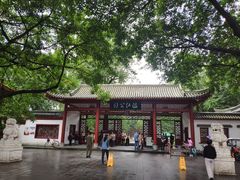 -温江公园