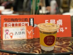 -新兴家喻酒家·羊城名宴(昌岗店)