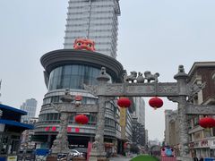 -百年尹氏汤包(湖南路狮子桥店)