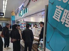 -美式眼镜·授权蔡司.依视路.尼康.豪雅.明月(人民广场店)