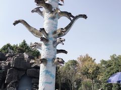 -自然谷恐龙园