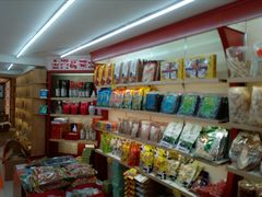 零售区-黄胜记肉干(思明店)