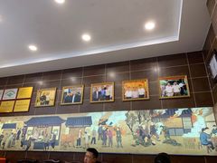 -方中山胡辣汤(成都首店)