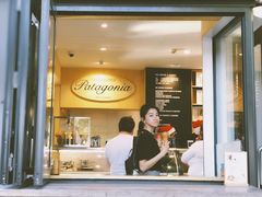 -Patagonia Chocolates(皇后镇店)