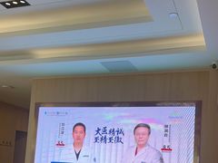 -合肥美奥口腔·种植矫正中心(政务院)