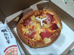 -必胜客(双榆树店)