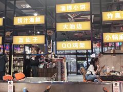 -有蚝有翅烧烤大排档·宵夜(右安门店)