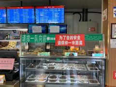 -护国寺小吃店(阜成门桥店)