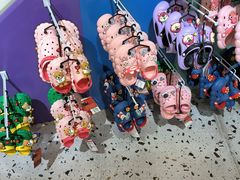 -友谊阳光城