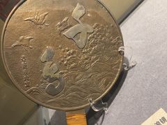 -鄂尔多斯青铜器博物馆