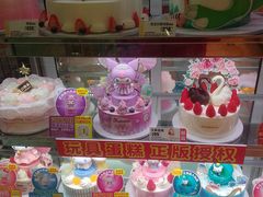 -味多美蛋糕(亚非大厦店)