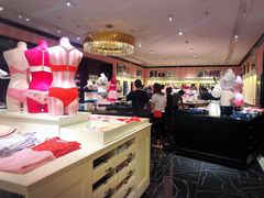 -Victoria's Secret(苏州中心全品类店)