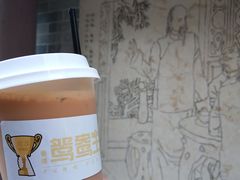 -香港鸳鸯王(西湖路店)