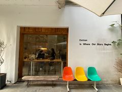 门面-COTTON CAFE(德信·中外公寓店)
