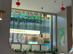 -吕氏疙瘩汤·海鲜新鲁菜(凯德mall新都心店)