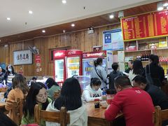 大堂-肆姐面粉馆(坡子街店)