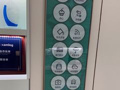 -维乐口腔·埃齐门诊(静安店)