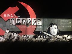 -长影旧址博物馆