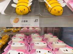 -BreadTalk面包新语·烘焙蛋糕(东方宝泰广场店)