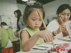 -秦汉胡同国学书院(天鹅湾分馆)