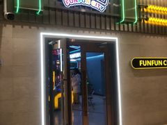 -银泰百货(北京大红门店)