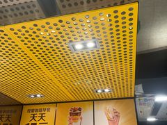 -麦当劳(台州路桥DT店)