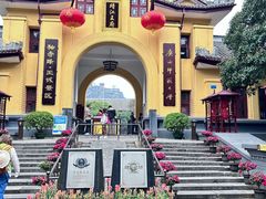 -东西巷