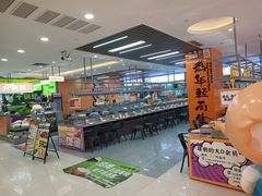 -大橘元自助回转火锅(天河新天地店)