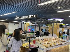 -莉蓮蛋挞(静安寺店)