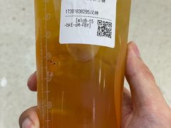 -CoCo都可(汉神购物广场店)