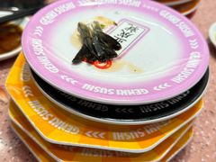 -元气寿司(环球港店)