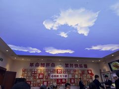 -晋府大酒店