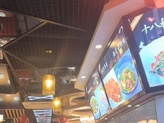 -湘约东方(民星路店)
